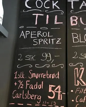 Amager 2*